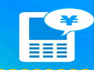 我来说说云闪付红包使用的简单教程。