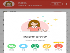 我来说说在鲸鱼阅读APP中获取金券的方法我来说说。