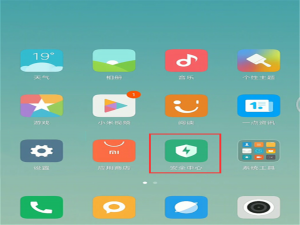 我来说说在小米8se中设置定时功能的具体步骤。