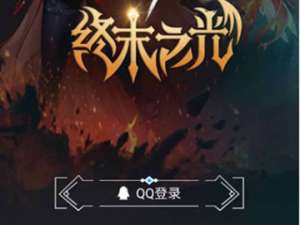 我来说说在DNF助手中拍卖行位置的图文介绍。