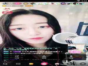 我来说说迅雷直播中与主播连麦的详细图文教程。