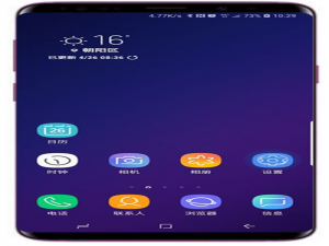 我来说说在三星a9star中查看手机运行内存的方法介绍。