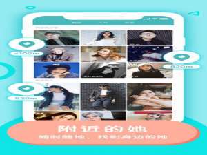 我来说说Rela热拉使用的方法介绍。