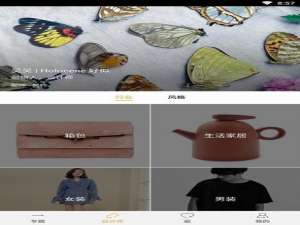 我来说说在想去app中进行选衣服的方法讲解。