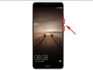 我来说说华为mate9中进行截屏的方法我来说说。