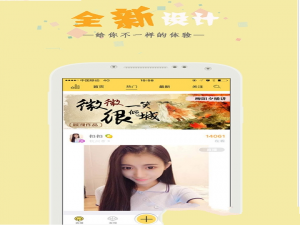 我来说说千缘直播打不开的详细图文讲解。