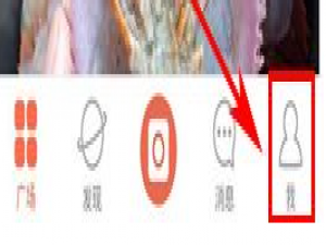 我来说说在挖豆APP中将评论删掉的步骤讲解。
