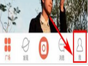 我来说说挖豆更改密码的具体图文讲解。