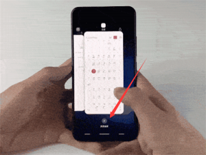 我来说说在vivo Y81s中关闭后台运行程序的详细步骤。