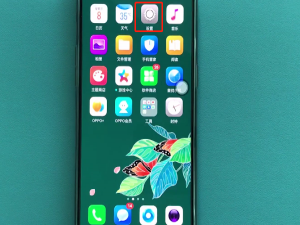 我来说说在oppor17中设置面部解锁的图文教程。