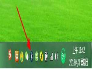 我来说说win7电脑蓝牙设备连接音箱的详细操作。