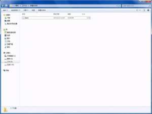 我来说说win7系统更改文件类型的详细操作。