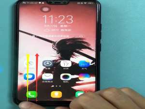 我来说说vivoz1呼出控制中心的操作过程。