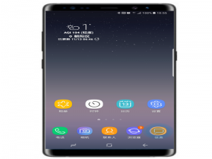 我来说说三星note8设置短信黑名单的图文操作。