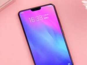 我来说说vivoz1青春版设置全屏显示的简单操作。