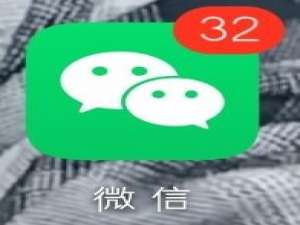 我来说说微信缓存太多了速度慢怎么办。