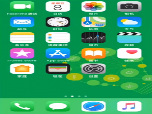 我来说说如何屏蔽ios12更新。