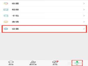 我来说说微信怎么如何游戏授权。