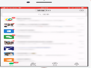 我来说说如何查看微信账单。