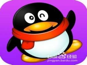 我来说说qq群如何设置群机器人。