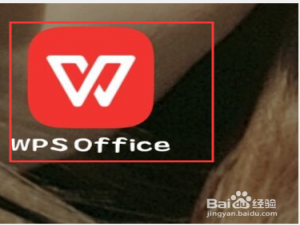 我来说说微信朋友圈如何发ppt幻灯片。