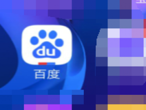 我来说说百度新闻上如何隐藏自己的投票信息。