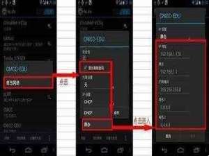 我来说说js怎么获取手机步数。