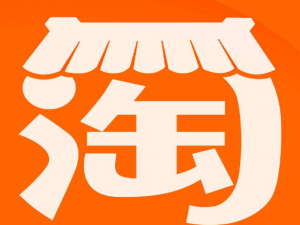 我来说说2019淘宝年度账单怎么看。