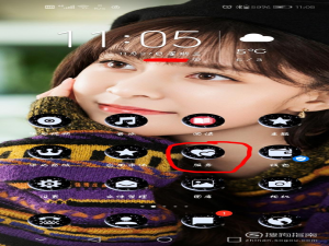 我来说说华为手机上的在线客服如何联系。