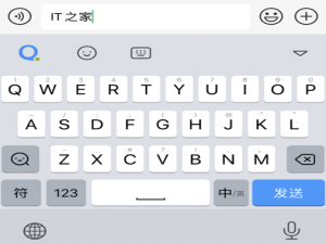 我来说说QQ输入法登陆苹果商店。