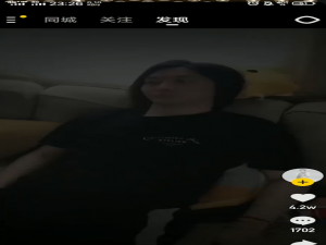 我来说说快手小店如何查看订单。