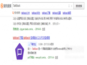我来说说vivo手机怎么播放屏幕文字。