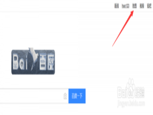 我来说说百度地图如何查询经纬度。