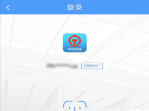 我来说说候补购票排队人数在哪查询。