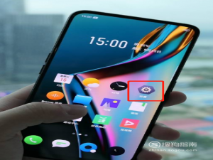 我来说说realme x应用如何隐藏。