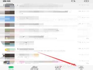 我来说说微信朋友圈权限怎么设置。
