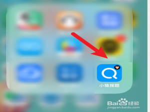 我来说说小猿搜题缓存怎么清理。