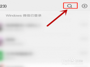 我来说说qq号永久冻结了怎么办。