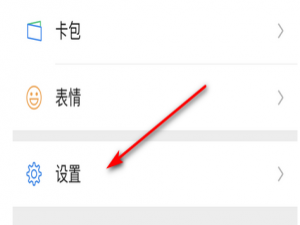 我来说说微信聊天记录丢失怎么办。