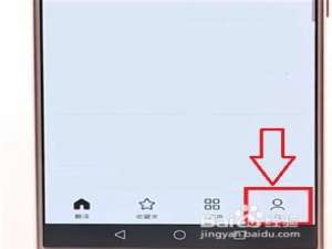 我来说说如何修改手机百度翻译改声音。