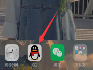 我来说说qq在哪设置来电铃声。