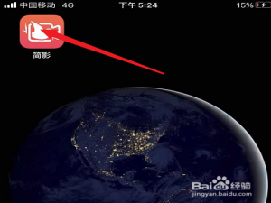 我来说说简影如何切换账号。