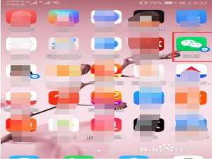 我来说说怎么用微信充值深圳公交卡。