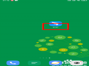 我来说说钉钉家长信息如何修改。