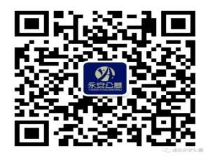 我来说说微信公众号浦东川沙永安公墓预约祭扫教程。