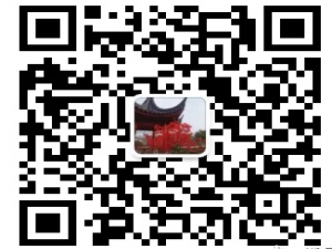 我来说说微信公众号三林静园预约扫墓教程。