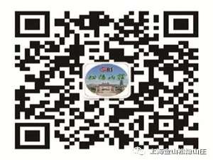 我来说说微信公众号松隐山庄预约祭扫教程。