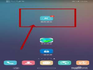 我来说说酷狗手机版在哪设置蝰蛇音效。