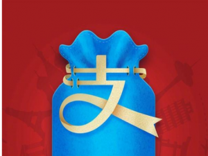 我来说说郑州4亿消费券怎在哪领。