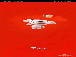 我来说说京东白条在哪设置支付密码。